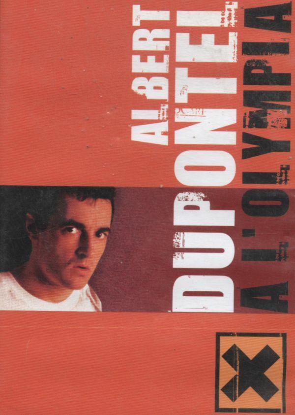 Albert Dupontel à l'Olympia Bon état -  reconditionné disponible sur Label Emmaüs